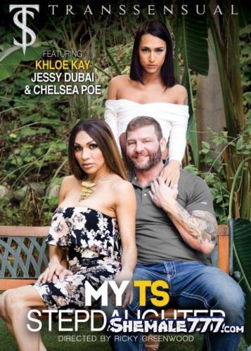Shemale Magazine Porn - Download Ricky Greenwood Porn from Keep2share, Flashbit ...