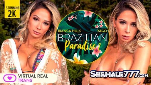 VirtualRealTrans: Bianca Hills - Brazilian Paradise I (UltraHD 2K 2048p)